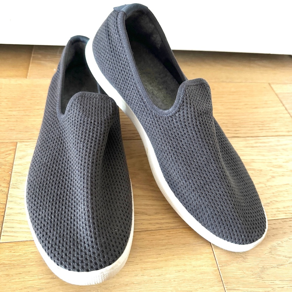 Allbirds Men's Tree Loungers